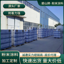 ɽ�|�͜ع̻���ĩ�T�σr�� �o늇��T��ĩ ����ԭh�������ܷۏS��