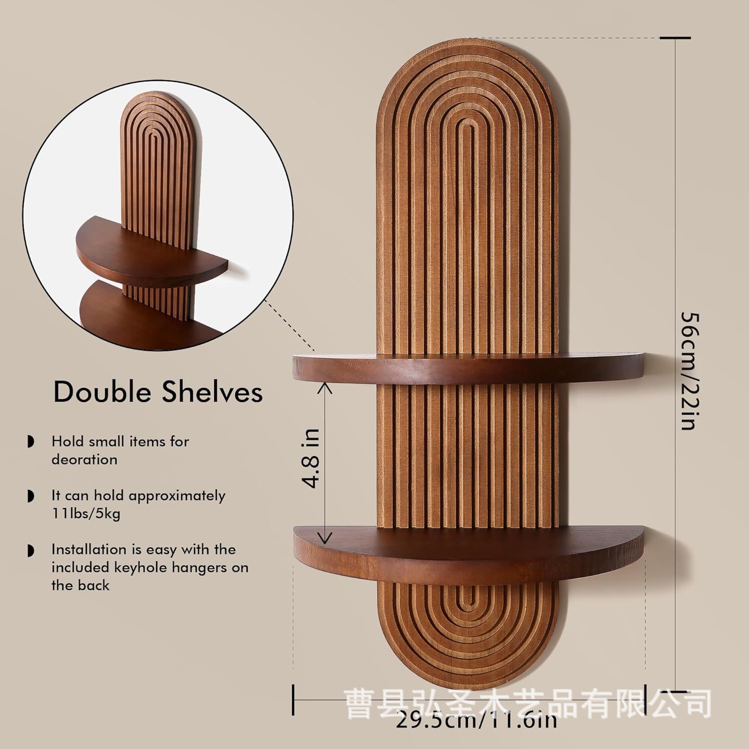 Estante de madera de doble capa Estante para llaves de porche de pasillo Estante de exhibición de artesanías Estante de flores Estante de aromaterapia Estante decorativo de madera maciza