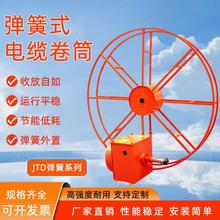 JTDϵ����|��Ͳ����ʽ��|�Ԅ��վ�����܇���T���P�����Ԅ��շ�