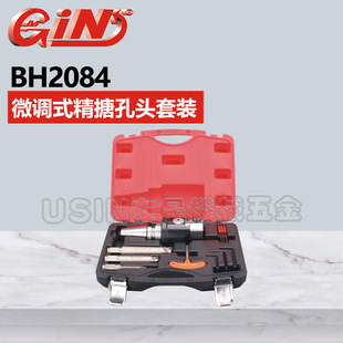��չ΢�{���¿��^���bBH2084��3PCS��59490C-04�A�υ^�����N���l