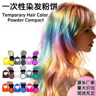 �羳һ����Ⱦ�l�������Ⱦcoer���Ⱦ�l�A�ɹ��������Ɍ����l��