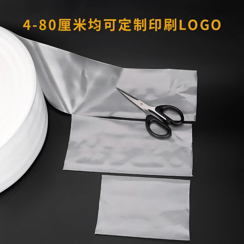 PE plano de alta presión espesado material de tubo transparente película de bobina larga a través de bolsa a prueba de polvo e impermeable embalaje industrial bolsa de PE