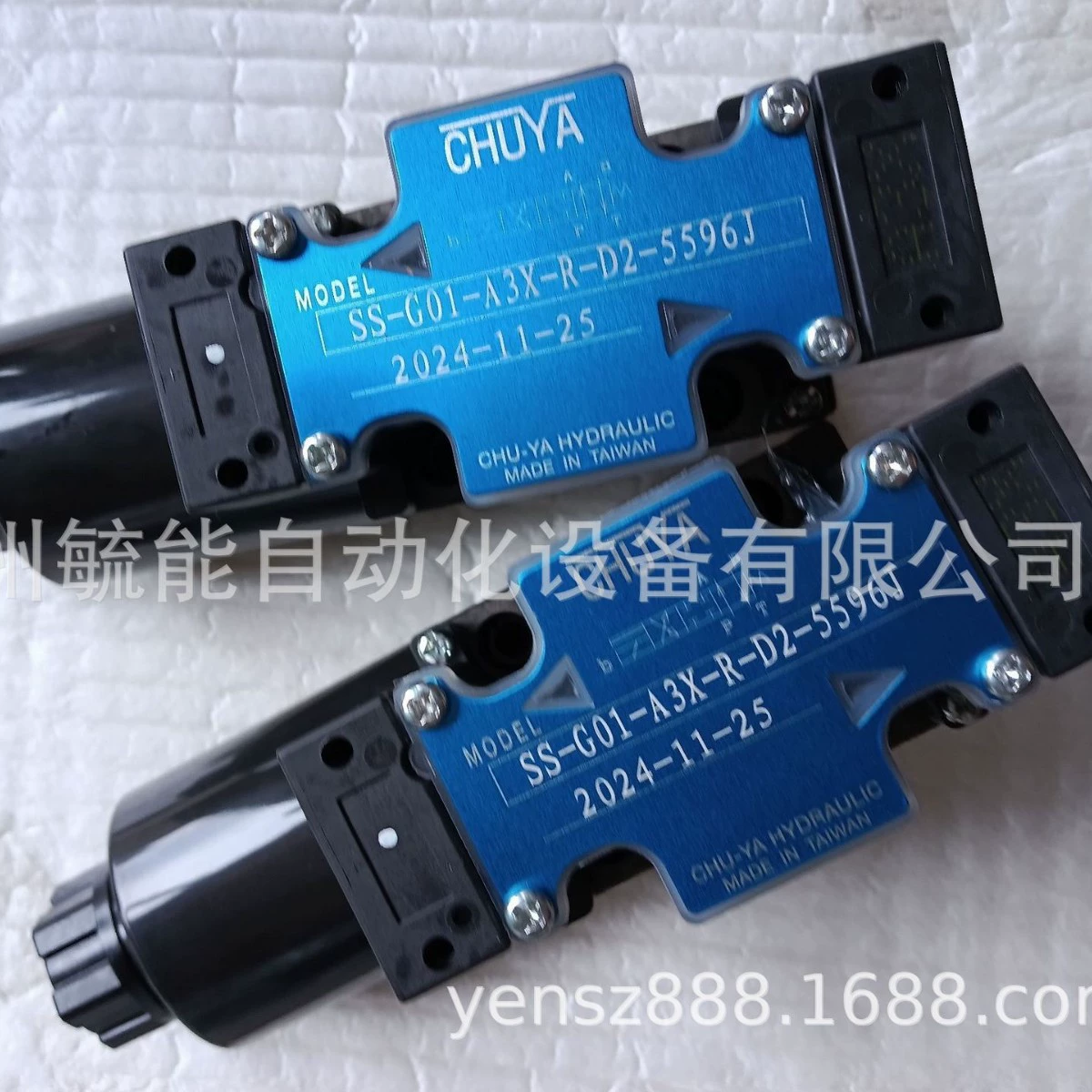 Тайвань CHUYA электромагнитный клапан DSG-01-3C12-A220-20C DSG-01-3C12-D24-20 клапан