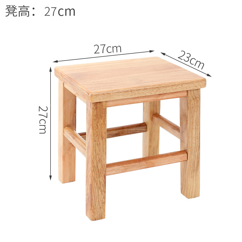 Fábrica directa de taburetes de madera sólida, taburetes domésticos, comedor comercial, escuela, taller de fábrica, estilo chino moderno simple image 9