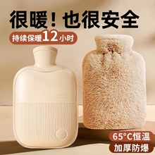 ��ˮ��עˮ�Ӻ����ů�����m������ů�֌���С̖Ů�W��ë�q�ɐ�