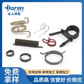 压缩弹簧;涡卷弹簧;衣钩/挂钩