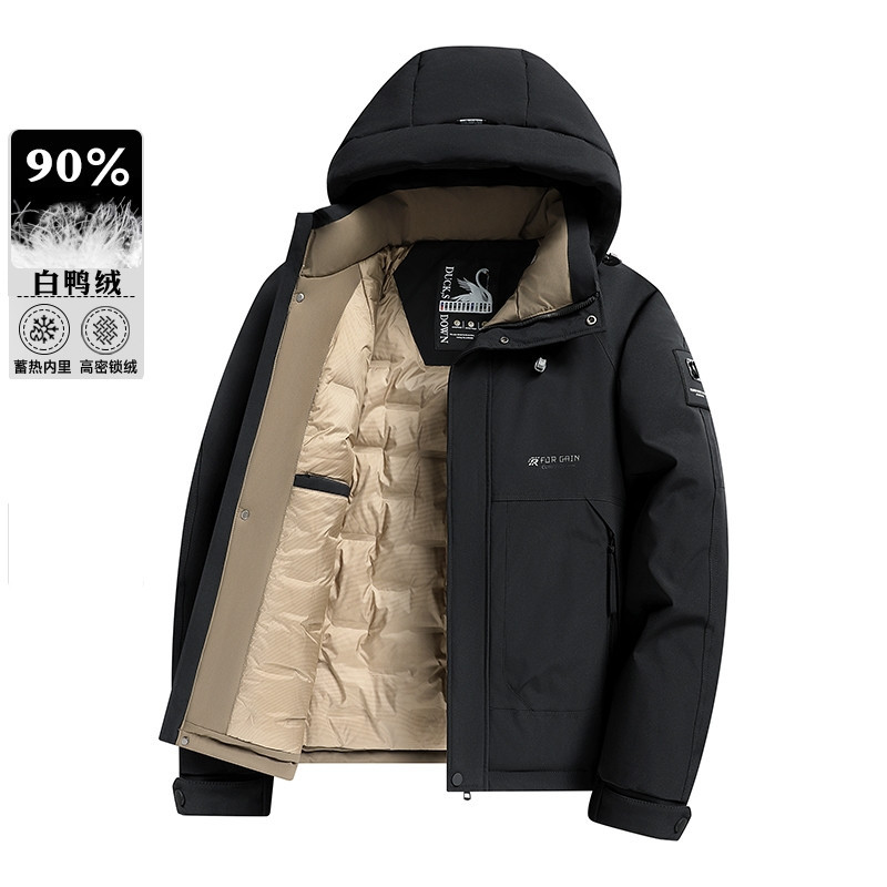 Winter 2025 New Thickened Outdoor Sports Workwear down Jacket Men's Casual Versatile Warm Outerwear Cross-Border