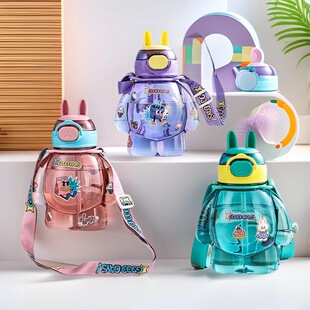 ��ͯˮ�������ñ�������С����ˮ��С�W����ͨDIY�N���YƷ��600ML