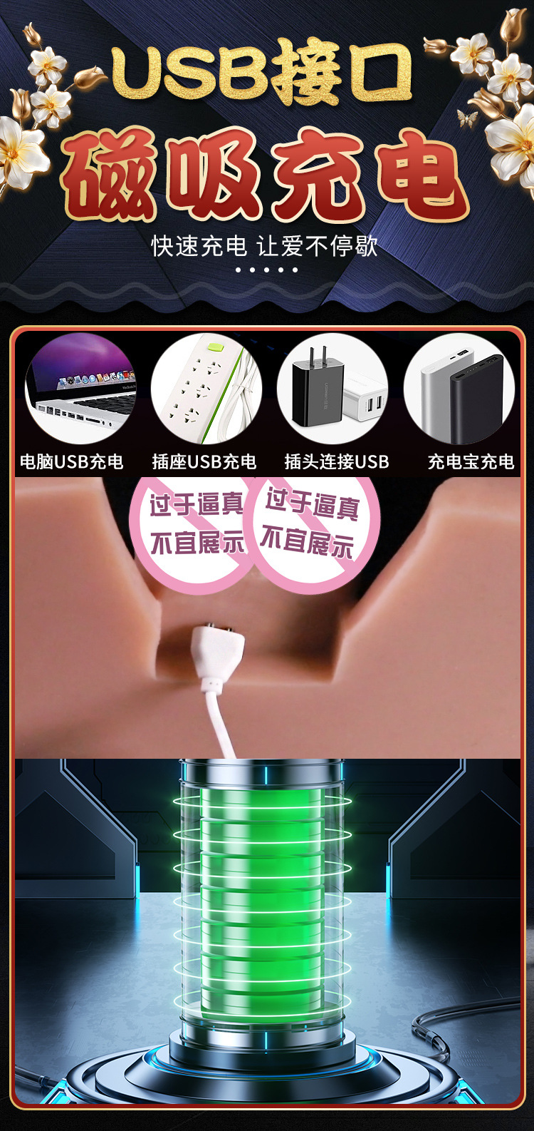 Jiuai Electric Telescopic Heating Dildo with Silicone Body for Adult Solo Use — detail image 31