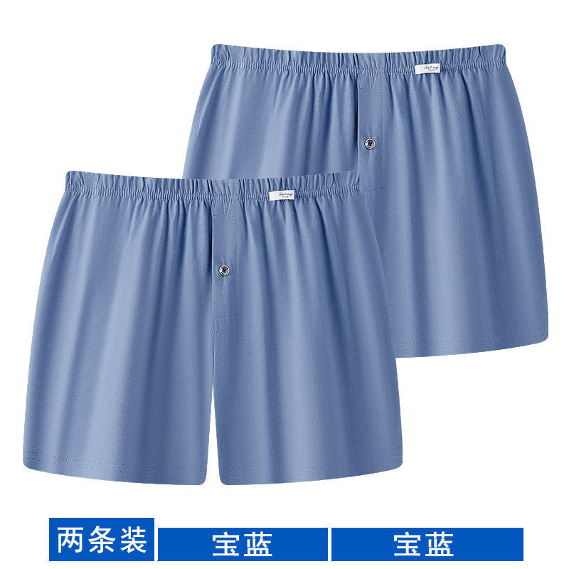 C020 사파이어 블루 + 사파이어 블루