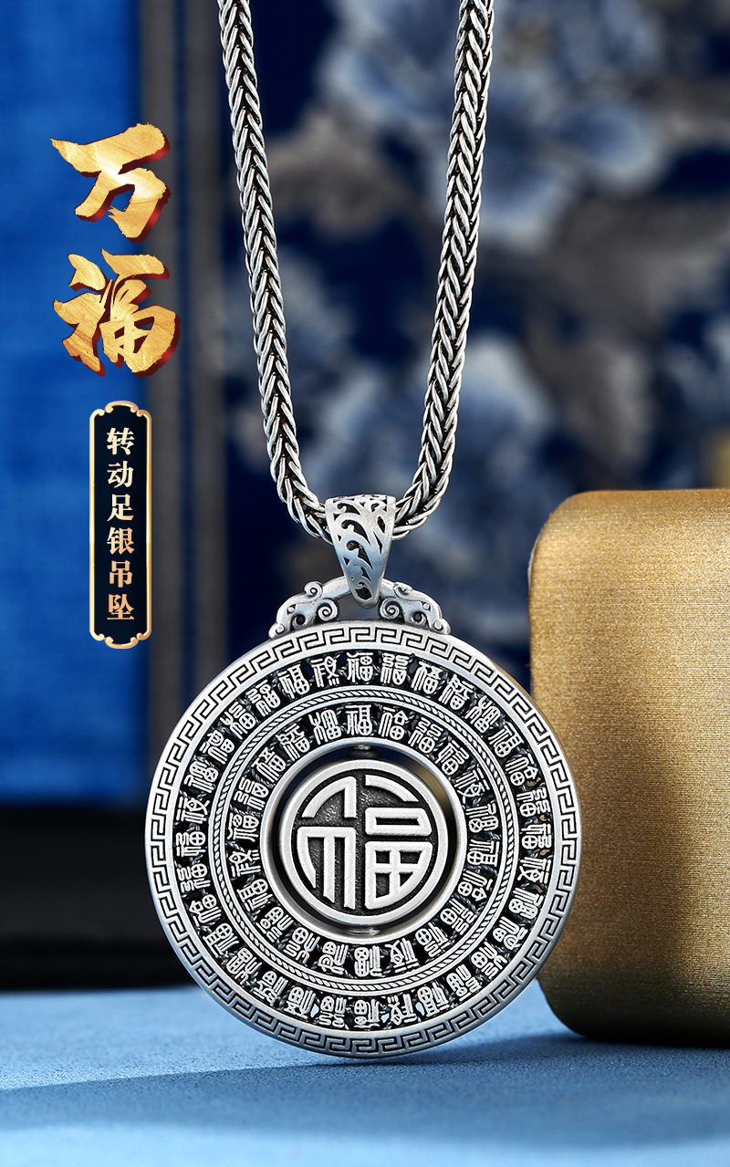 O1CN01xpjnJR279NqfuXFKc_!!1131