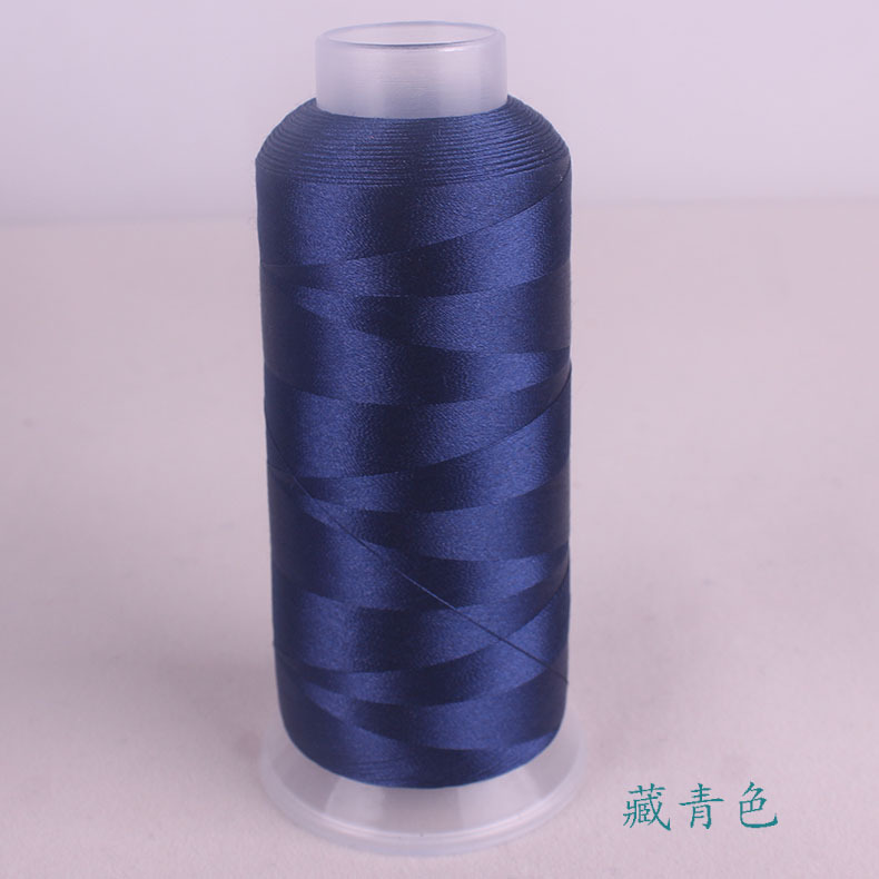 108d/2 주식 네이비