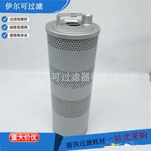 HF7691Һѹ������о���乤�̻�е����ZX200-1�ھ����о