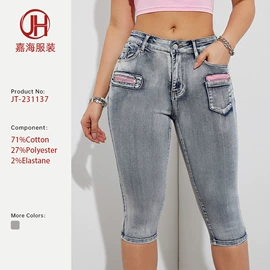 女式牛仔裤;大码牛仔裤;半身裙