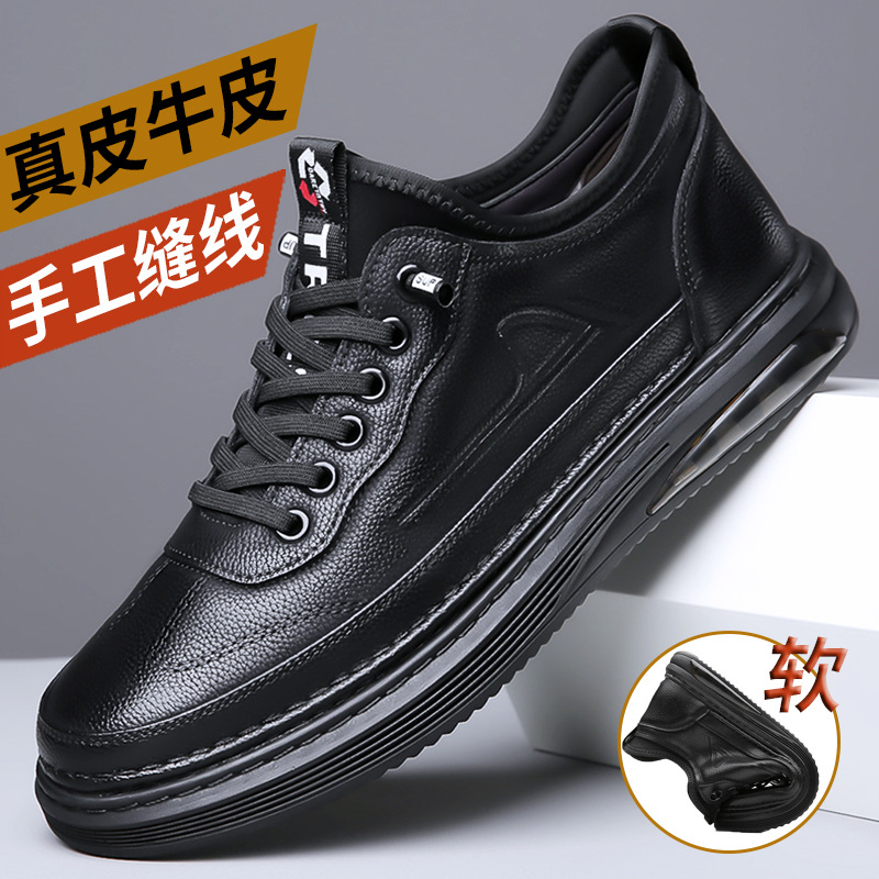 Autumn breathable fashionable trend shoes English style
