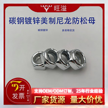 ����̼���\Ӣ���������i�o������ĸ�����������Ʒ�Ó���i��ñ