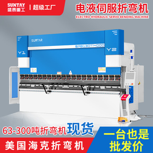 SPB130T/4000�Һ�ŷ��ۏ��C���ٲ��P䓰唵��Һ���۰�C�ۏ��C