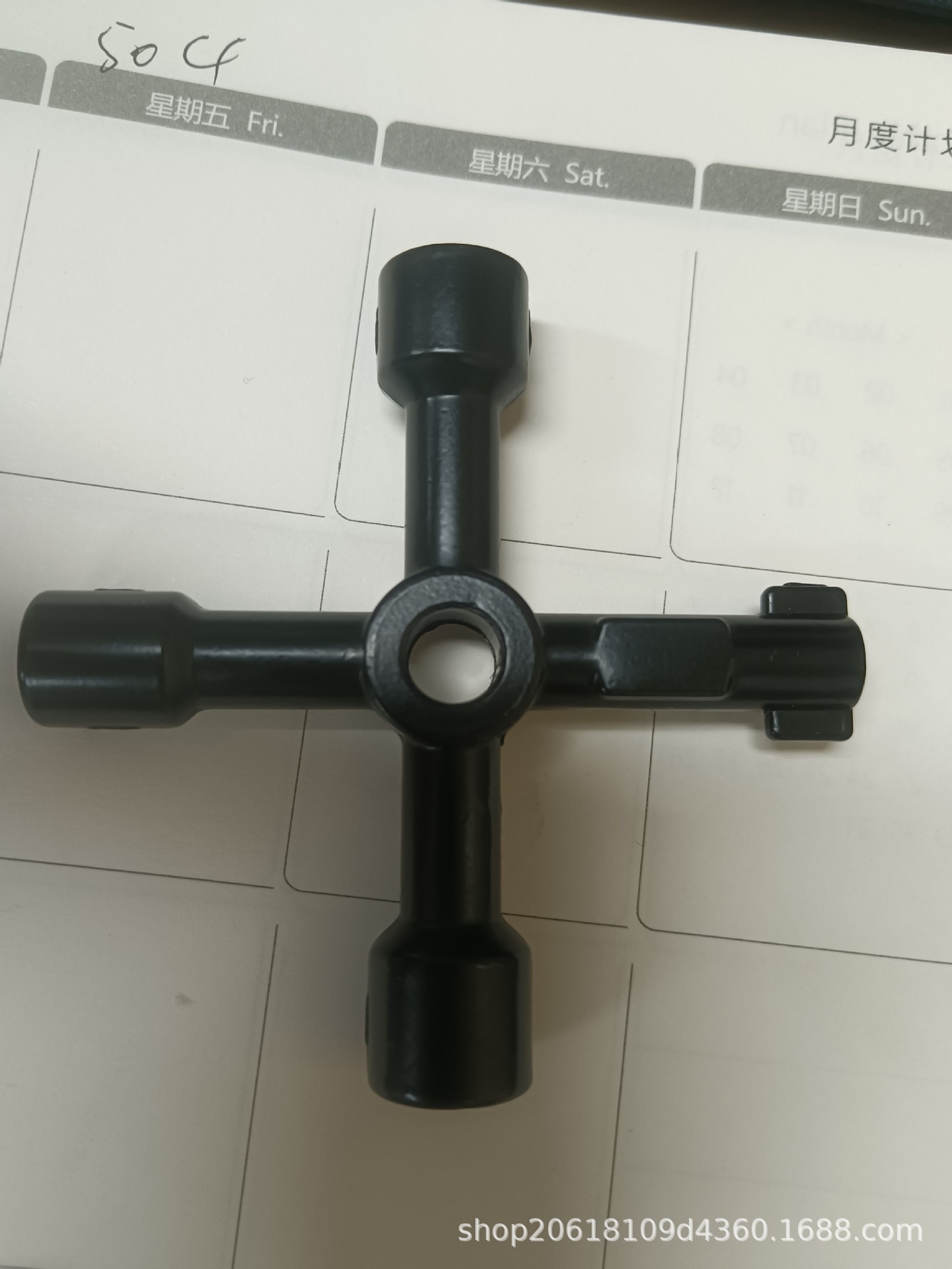 411-深圳市龙岗区坂田街道五和大楼1101室，苏格：173