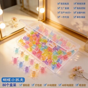 �羳�y��AB��1.5����Сץ�A��l����С�l�A�l�80�����b���l�N��