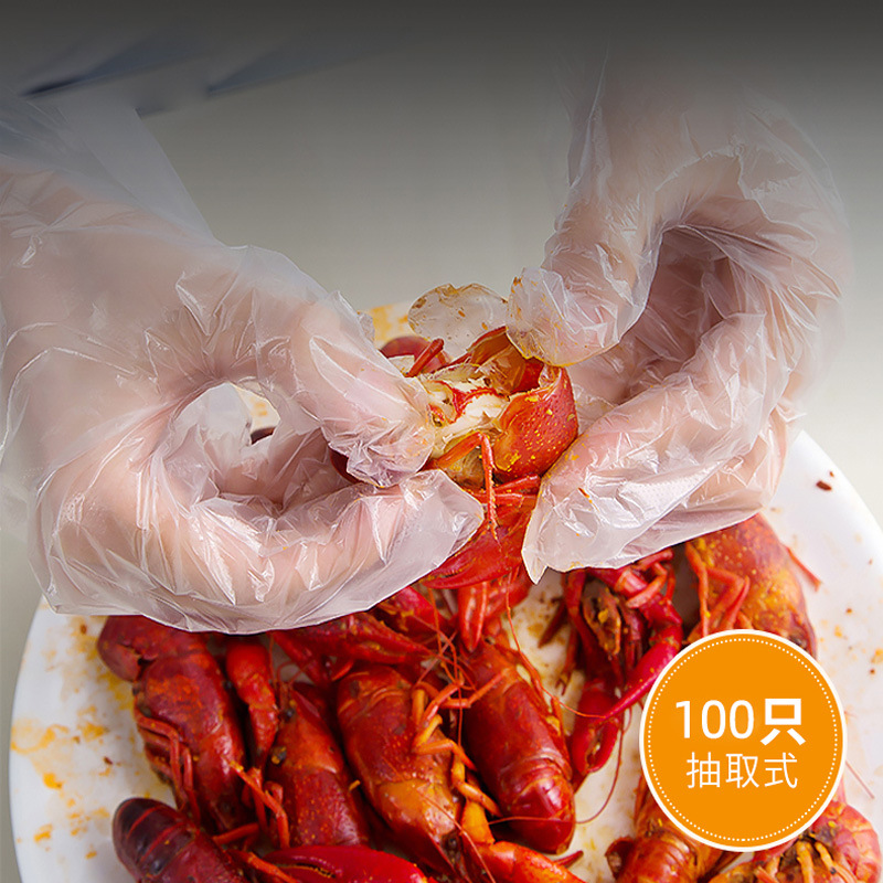 Thickened Leak-Proof Food-Grade PE Cleaning Protective Snack-Specific Household Commercial Durable Disposable Gloves Wholesale