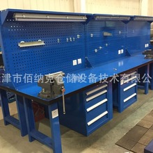 沈阳重型多工位钳工工作台生产厂家常规样式现货供应