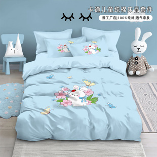 С�����ļ��׼�����Ů�ı��״��΃�ͯȫ��Ů�����������׷��N���l