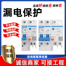 ©늱��o��NXBLE-32A�՚��_�P���l1p2p3p4P���Ô�·��63A��������