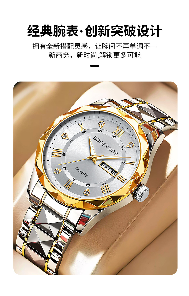 Men's Waterproof Luminous Dual Calendar Fashion Watch for Men and Women, TikTok Amazon Foreign Trade Cross-border Watch