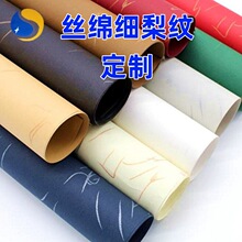 ��⼈���ƬF؛�S�Žz�d����YƷ�а��b������Ƥ�YƷ����z�y�z�y