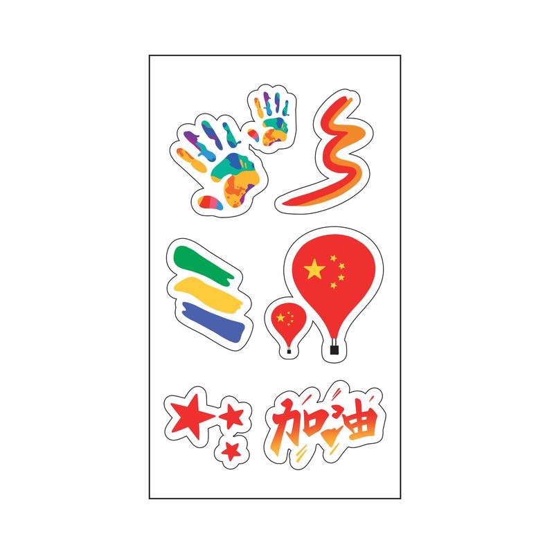 国旗纹身贴儿童妆容脸贴贴纸五角星防水贴画水转印国庆节爱国贴纸|undefined