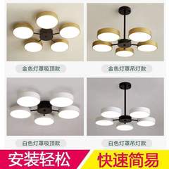 吊灯简约客厅灯马卡龙创意网红ins风卧室灯新款餐厅吊灯严选批发