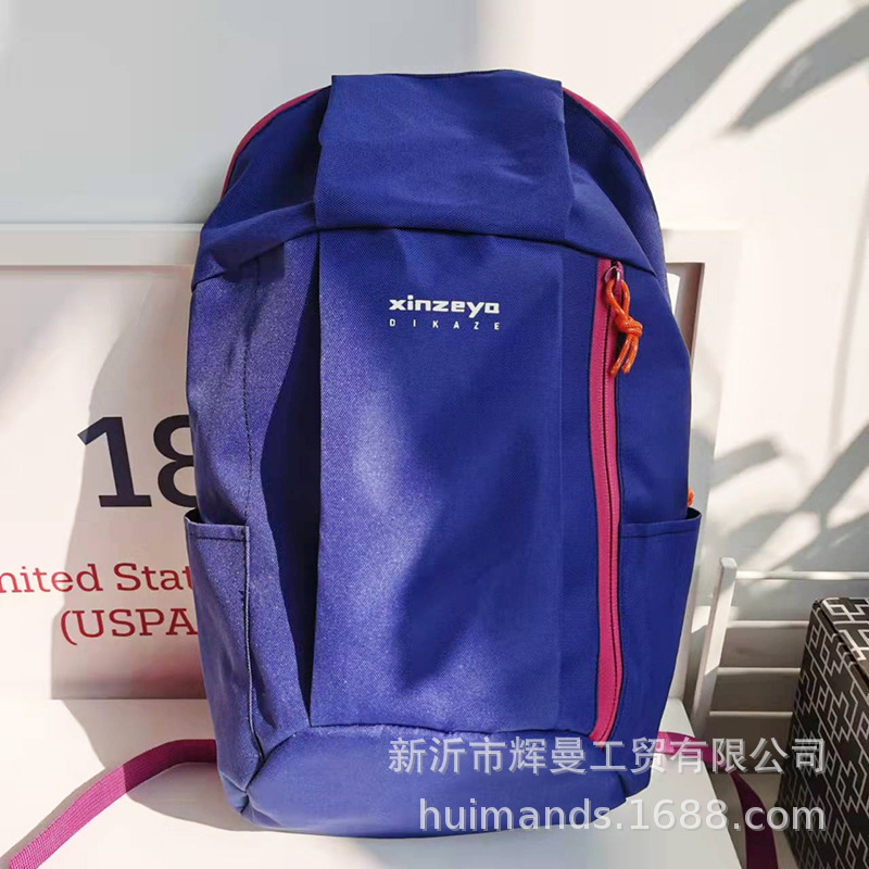 【メーカー直販】スポーツバックパック軽便男女アウトドア旅行レジャー旅行鞄学生補習リュック|undefined