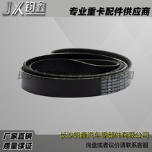 ШlәCƤһlәCHlәCalәC