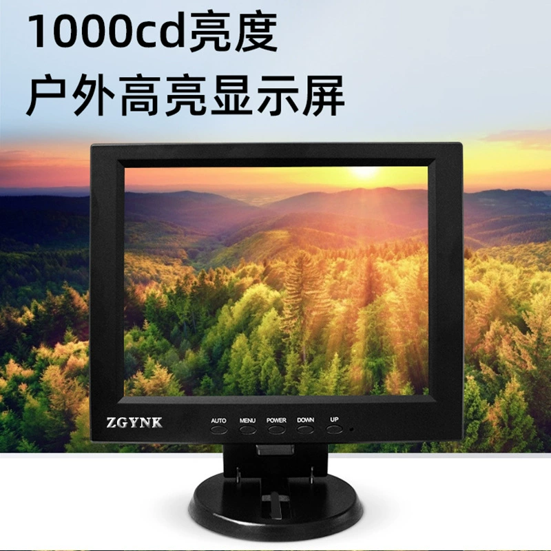 Industrial touch LCD display, 12/15/17/19/21, 5inch