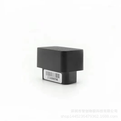 Gps Locator Anti-Theft Car Tracker Car Gps Tracker Fleet Obd Tracking Locator Accurate (GPS Locator) - 2g-version