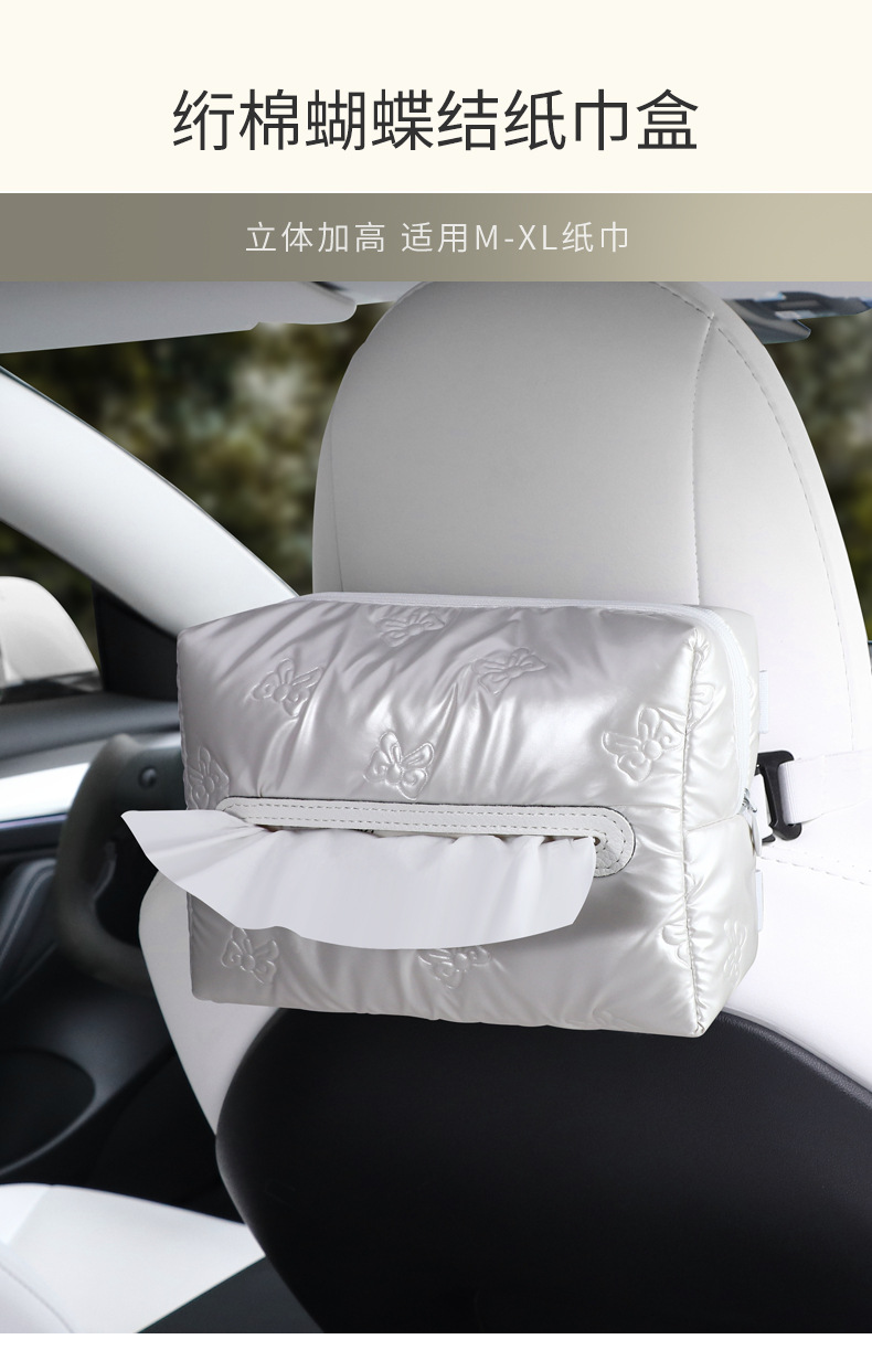 Car Tissue Box with Bowknot, High-End Feel, Glossy Surface, In-Car Hanging Type, Car Seat Back Storage Bag, Tissue Box