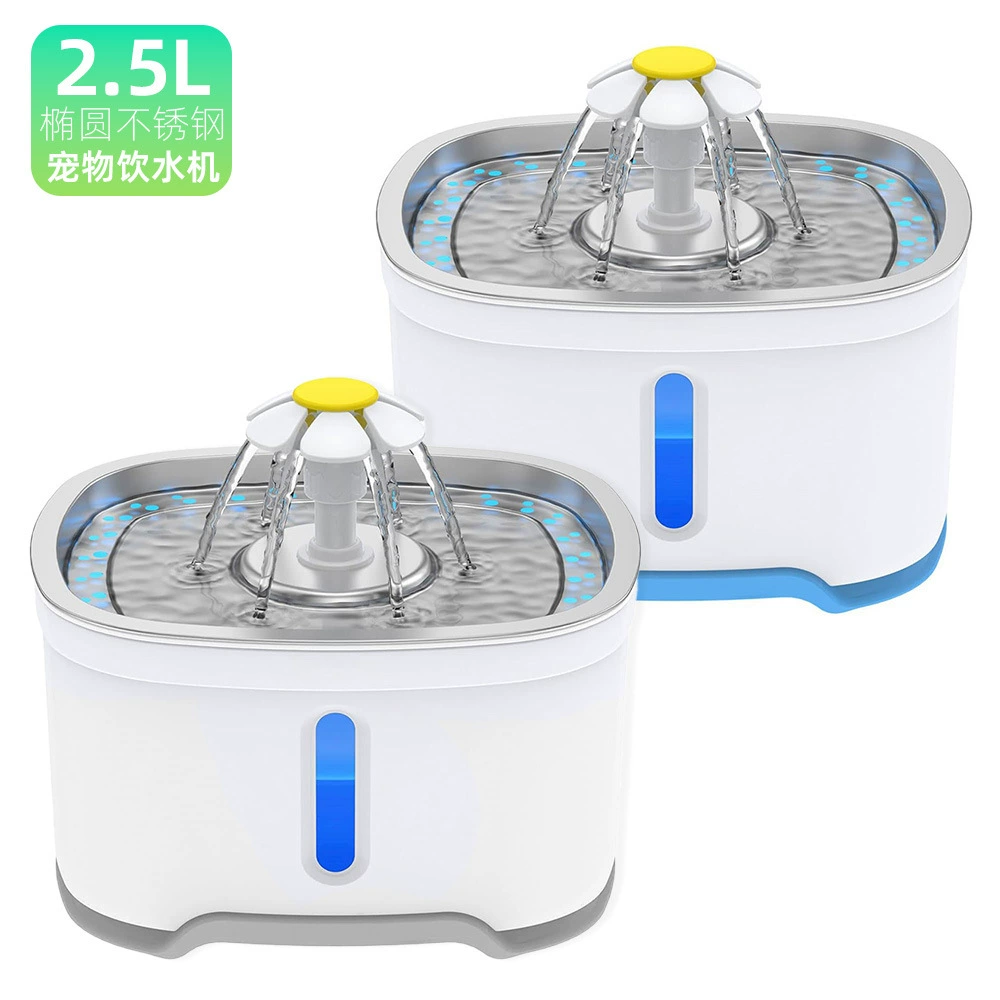 Питьевая вода для домашних животных 2.5L маленькая цветочная головка кошачий водяной питатель с фильтром для очистки воды из нержавеющей стали