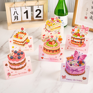 �羳�¿�ˮ�����w���յ��ℓ���R��ף������С��Ƭ�ְ�Y��Ƭ