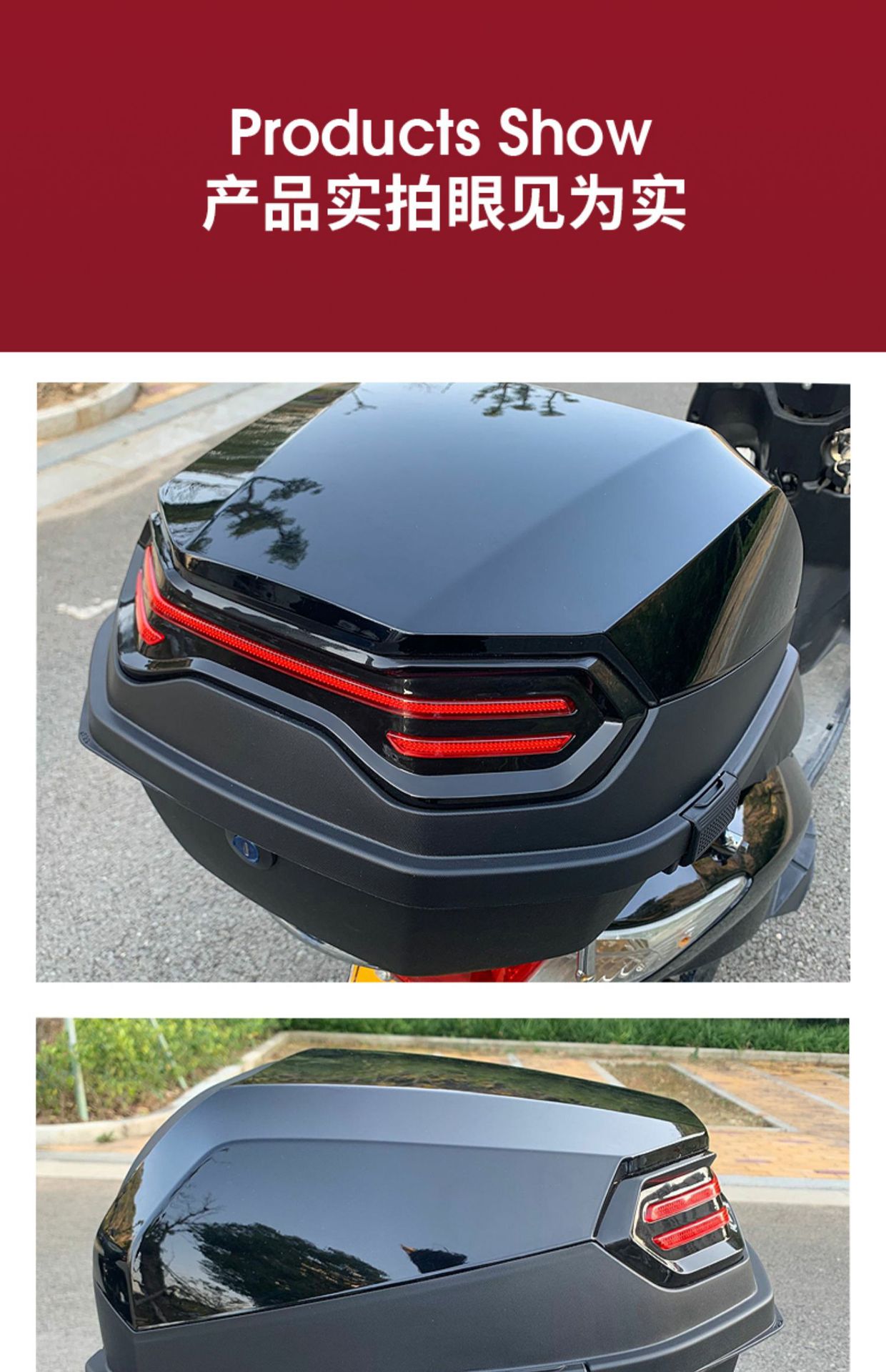 Suitable for Motorcycle Trunk Large Capacity Non-Aluminum Alloy Tail Box Pedal Electric Vehicle Rear Trunk Large Universal