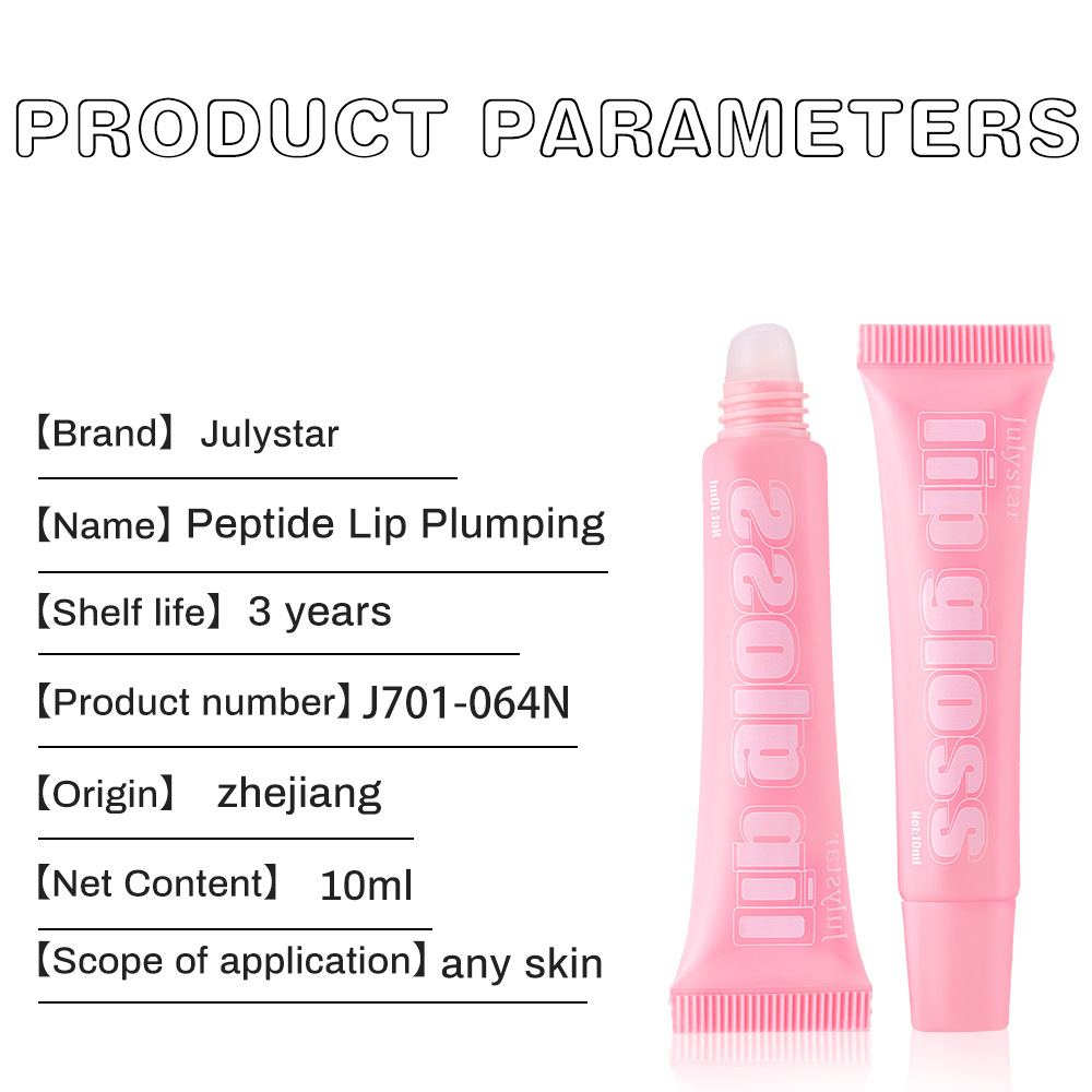 Julystar Water Light Transparent Mirror Soft Lip Oil Wholesale details Picture