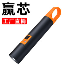 抖音爆款多功能登山扣TYPE-C充电露营灯白激光伸缩变焦强光手电筒