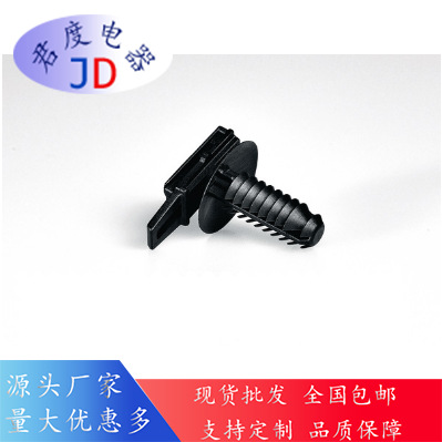 JD圆盘杉树头圆孔连接器夹 151-00786/CCFT6XLG-PA66HIRHS- BK