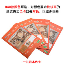 ?�h���N�Ҿ��ݽz���N�� ����һ�N�Ҿ���ճ����N���m�N ���ݽz�N