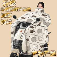 ����ʽ�綯�����类�������޼Ӻ�Ħ�г��ӿ��Ӵ��ˮ�����ֱ�ů��