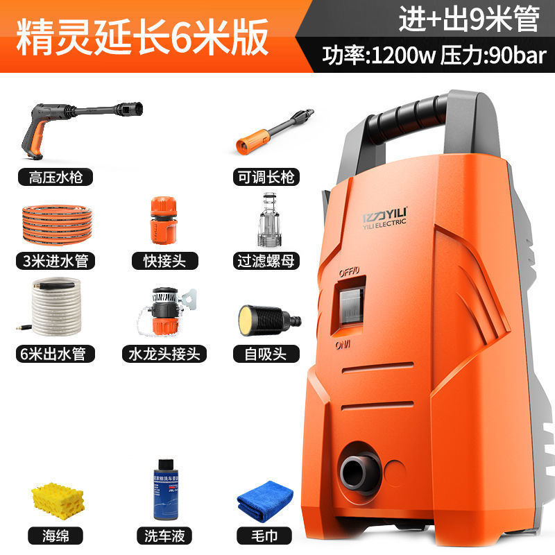 3721 + 6m tubería de salida