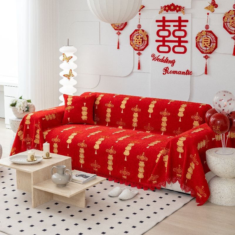 结婚喜庆红色沙发盖布沙发巾红色结婚沙发毯婚庆沙发套巾长条