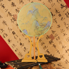 ����ʽ�F�����ӈA�ȈF���������Ӄ�ͯ�������l