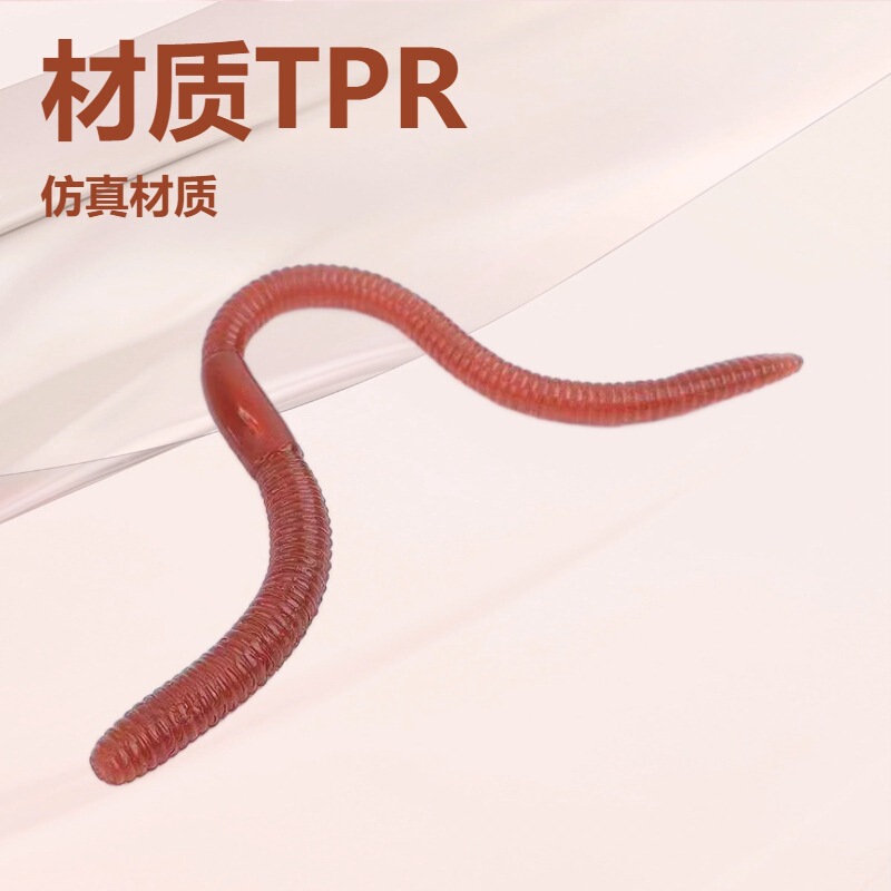 Export Foreign Trade Realistic Insect Models Tpr Soft Rubber Small Animal Toys Fake Long Worms Fake Red Worms Prank Toys Export Foreign Trade Realistic Insect Models Tpr Soft Rubber Small Animal Toys Fake Long Worms Fake Red Worms Prank Toys
