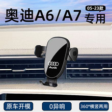 05-23WA6L/A6/A7֙C֧܇d̶bƷ