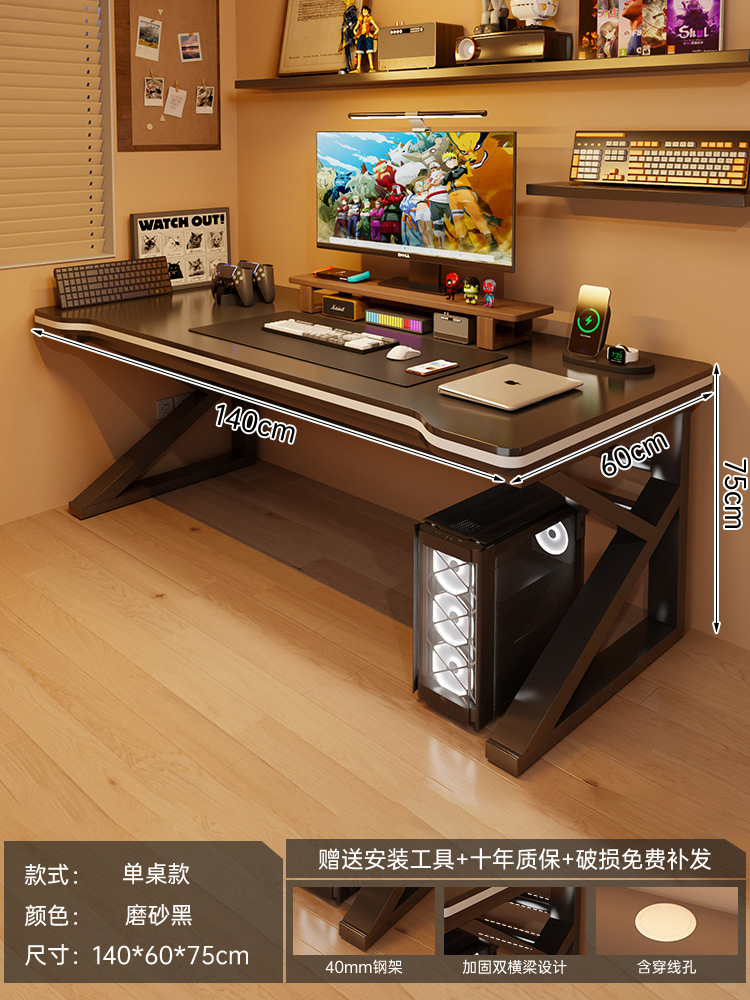 [classic] 40mm table legs cool black 140*60*75cm